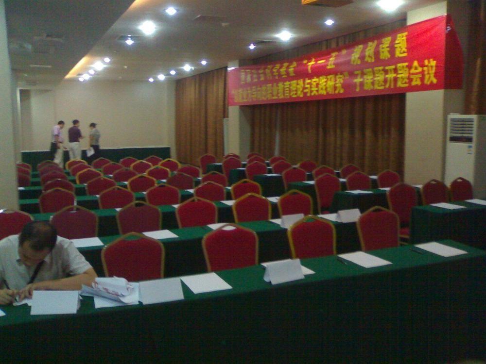 Vienna Hotel Guangzhou Shaheding Metro Station Экстерьер фото