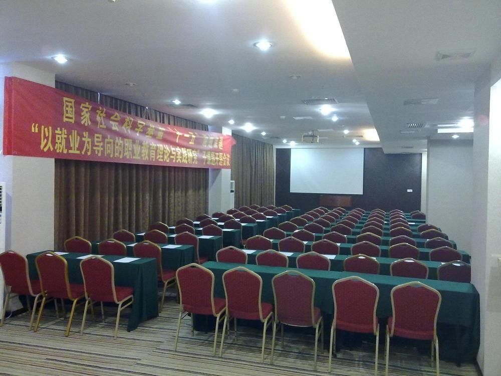 Vienna Hotel Guangzhou Shaheding Metro Station Экстерьер фото