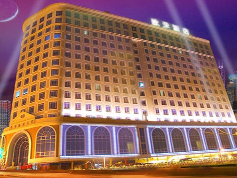 Vienna Hotel Guangzhou Shaheding Metro Station Экстерьер фото