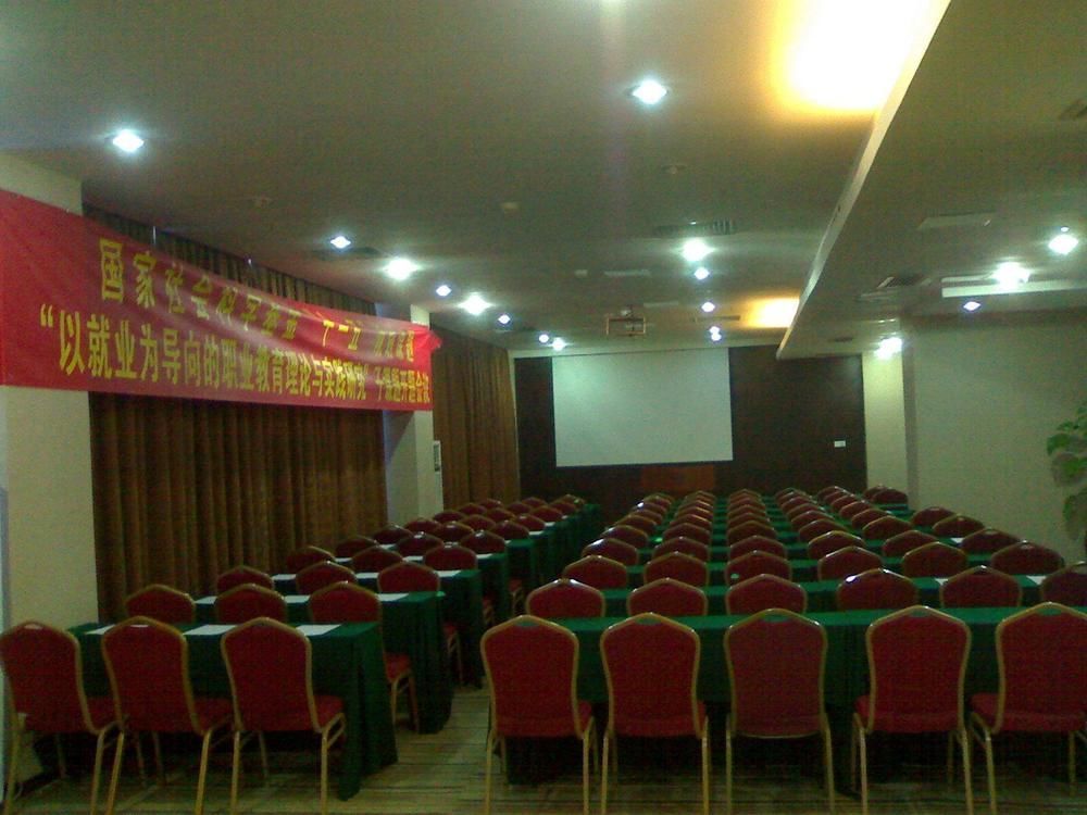 Vienna Hotel Guangzhou Shaheding Metro Station Экстерьер фото
